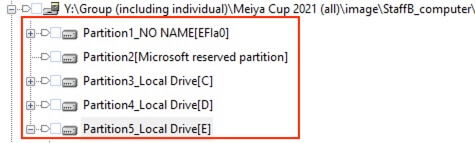 meiya-cup-2021-staffb-partition.jpg